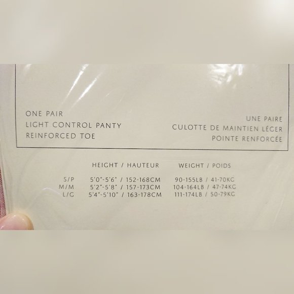 Pantyhose / Tights - 6 for $45 or 3 for $25 - Natural - Picture 3 of 3